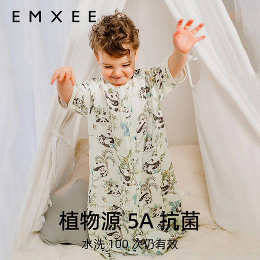 【宝宝安睡】嫚熙婴儿纱罗七分袖一体式睡袋夏季薄款宝宝防踢被儿童夏天防踢被 商品图3