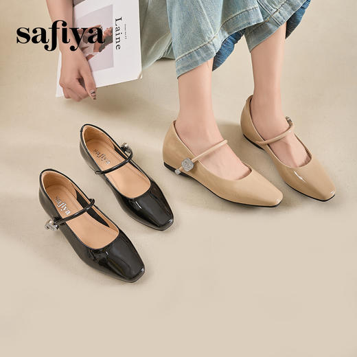Safiya/索菲娅2024春复古方头漆皮钻扣一字带玛丽珍单鞋 SF41111435 商品图10