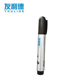 友利德记号笔