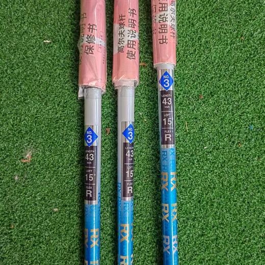 史力胜 SRIXON ZF45 3号木 高尔夫二手球杆 P97 商品图3