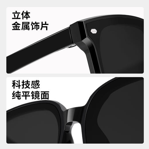 普莱斯太阳镜PS7021A  大方框修饰脸型 6色可选 商品图4