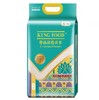 KING FOOD进口尊品清莲香米5kg 商品缩略图0