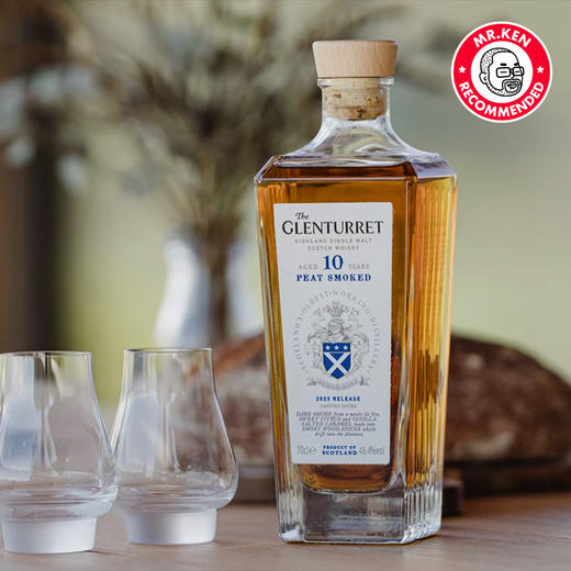 格兰塔雷特（The Glenturret）10年泥煤单一麦芽苏格兰威士忌（2023版） 商品图1