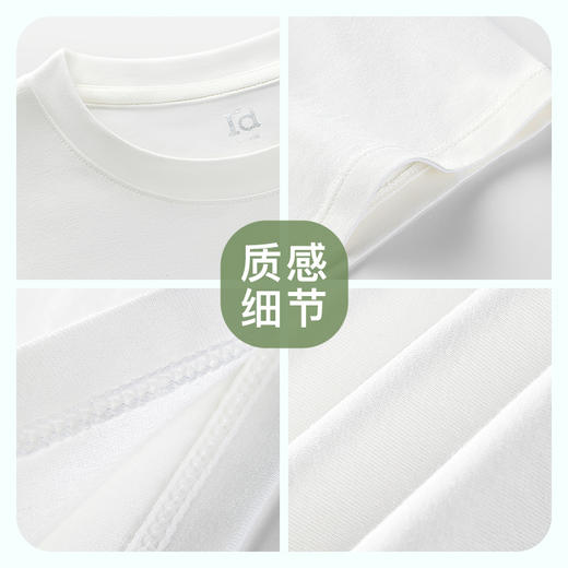 I'd爱帝男士棉莫代尔夏季薄款短袖T恤衫 商品图3