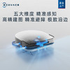 【925特惠】【家居】科沃斯（ECOVACS）扫拖一体机器人 DEEBOT X5 PRO （水箱版）# 商品缩略图5