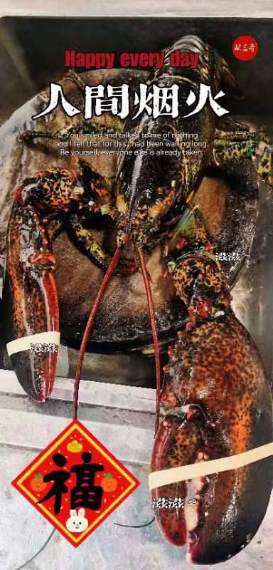 【波士顿大龙虾】 商品图3