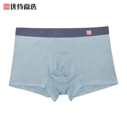 【59元3条，下单拍3】优待源选男士底裤青年简约纯色舒适四角内裤YXNM001 商品图0