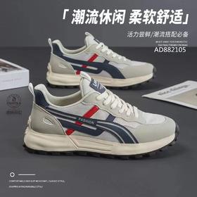 德赛帝伦休闲鞋882105  80620309  05956839