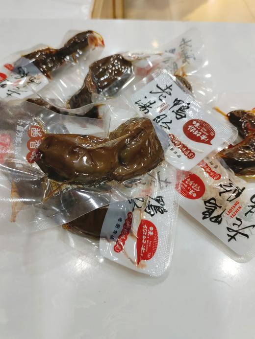 老汤鸭珍半斤 商品图1