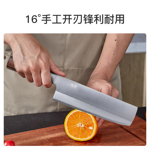 拓 黑将家用小菜切进口67层大马士革菜刀酒店厨师专用切片刀 商品图1