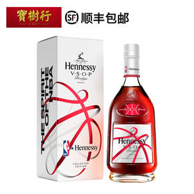 轩尼诗VSOP2022NBA限量版700ml