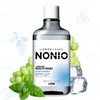 狮王NONIO口气清新漱口水清凉薄荷600ml/117691 抑菌持久清洁清新口气 商品缩略图0