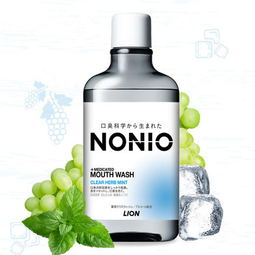 狮王NONIO口气清新漱口水清凉薄荷600ml/117691 抑菌持久清洁清新口气 商品图0