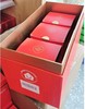 沫谷米家米茶礼盒 商品缩略图0