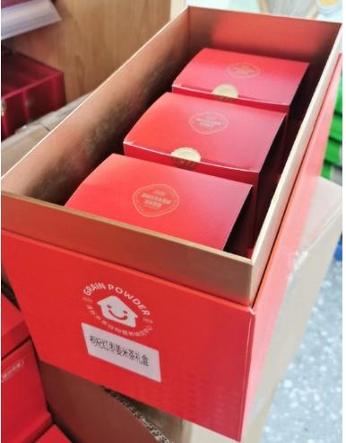 沫谷米家米茶礼盒 商品图0