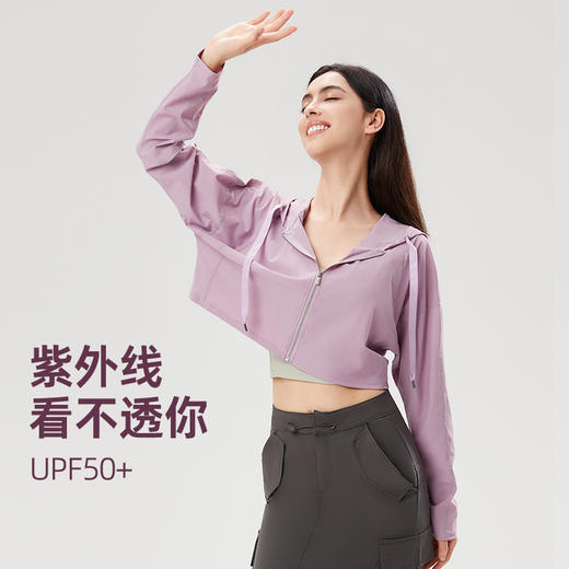 科里芙新款三合一连帽外套薄款宽松速干运动外套户外休闲跑步背心 商品图1