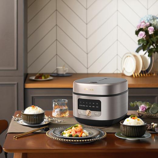 小熊电饭煲DFB-P30M3 商品图0