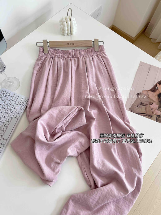 <曾小咸推荐> 夏日空气肌理裤休闲裤神裤长裤阔腿裤 商品图14