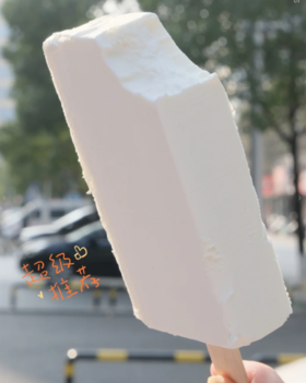 艾冰客东北奶糕75g