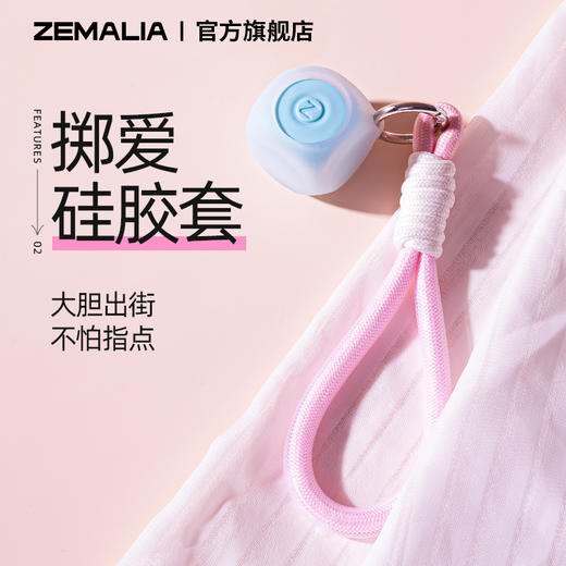 【方糖异地跳蛋！！】枕木恋情趣骰子遥控跳蛋APP版 商品图7