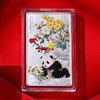 【中钞长城】国宝熊猫银条·999足银礼盒装 商品缩略图3