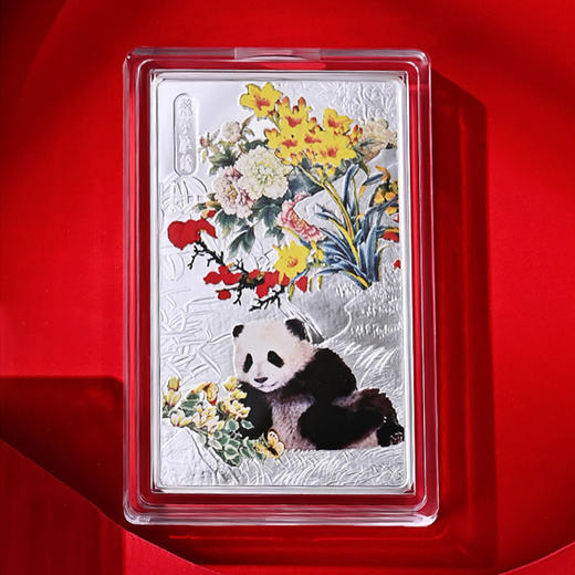 【中钞长城】国宝熊猫银条·999足银礼盒装 商品图3