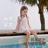 英氏儿童泳装夏季女童连体背心泳裙防氯中大童速干泳衣 商品缩略图2