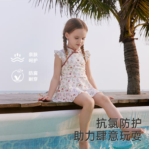 英氏儿童泳装夏季女童连体背心泳裙防氯中大童速干泳衣 商品图2