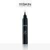【章小蕙】111SKIN黑钻臻奢抚纹凝霜眼凝胶15ml 商品缩略图0