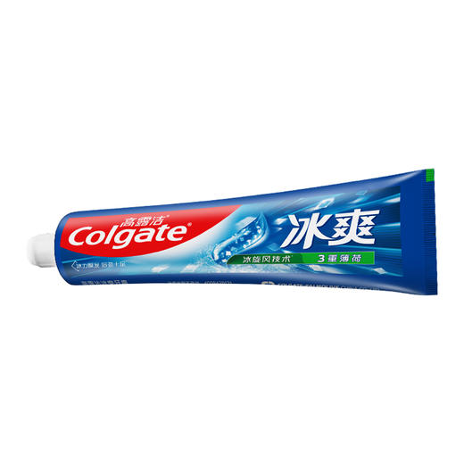 【积分兑换】高露洁（Colgate）冰爽牙膏三重薄荷 180g*3（送喜马月卡） 商品图2