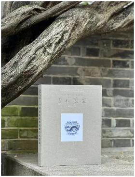 《中国国家博物馆馆藏古代瓷器》，吕章申主编，软精装，大16开，328页，北京雅昌精印，安徽美术出版社2016年6月第1版第1次印刷，原价865元，特惠价346元。