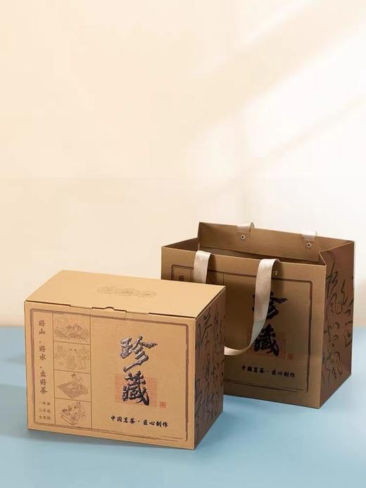 珍藏【简易.散装500克】12元1套.整箱30套 商品图2