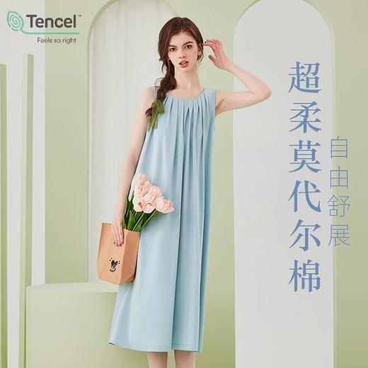 兰精莫代尔棉胸垫一体防凸点女士睡裙，极简清爽夏季睡裙🌿自带bra!可外穿～宽肩带睡裙不勒很舒服，轻薄柔软清爽亲肤 商品图6
