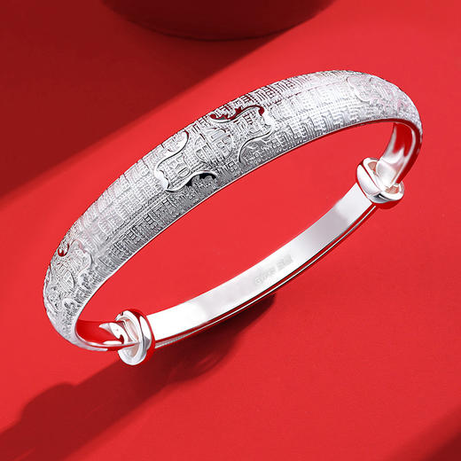 福寿康宁银手镯 商品图3