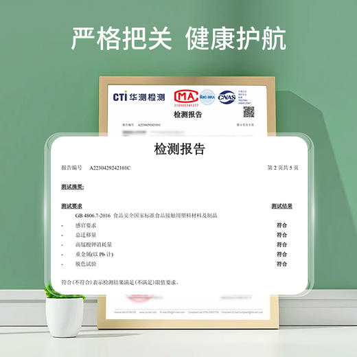 FaSoLa药盒便携式随身携带药品分装盒一日三餐迷你药瓶丸 商品图3