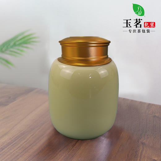 山茶花龙泉青瓷【米黄.100g】25元1个.整箱24个起免运费 商品图2