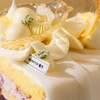 「拉丝糯米糍」红宝石糯米冰皮蛋糕 商品缩略图5