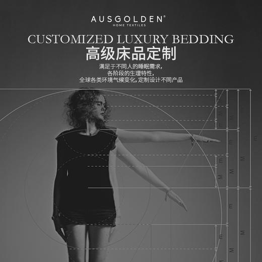 【完税】澳大利亚 AusGolden PLUS系列羊毛被 商品图4