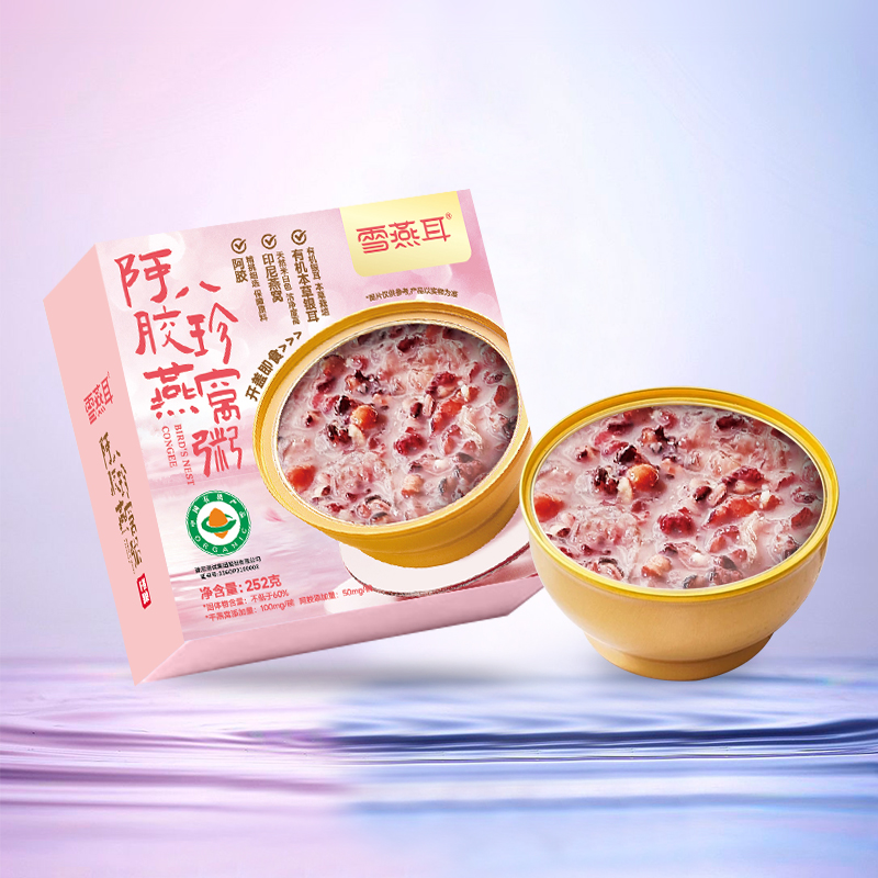 雪燕耳 有机八珍阿胶燕窝粥 252克/碗