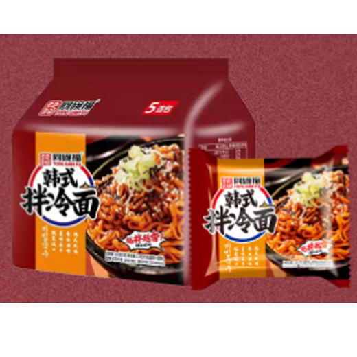 【9.9元/包】同碗福各味拌面5袋 商品图3