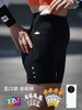 身体智慧 BODYWIT 女款 疾塑2.0 紧身三分裤 五口袋 商品缩略图1