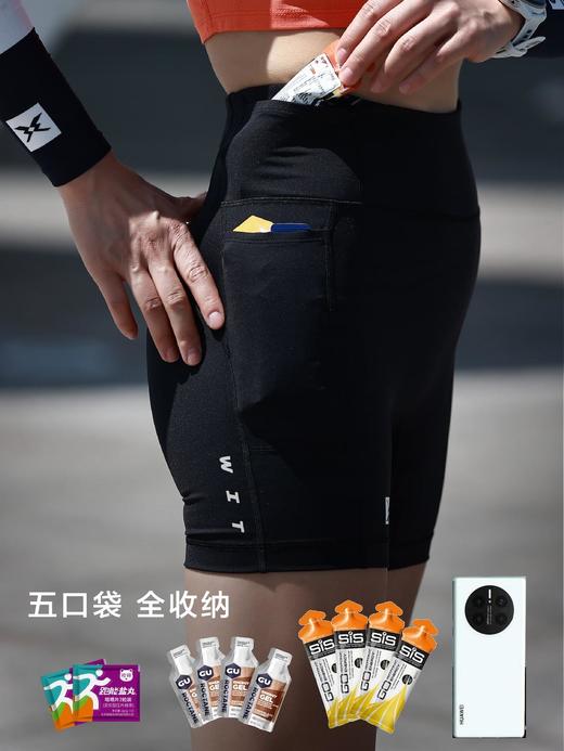 身体智慧 BODYWIT 女款 疾塑2.0 紧身三分裤 五口袋 商品图1