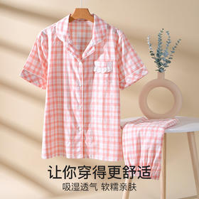 【梭织纯棉】爱帝女纯棉格纹家居服短袖短裤睡衣套装