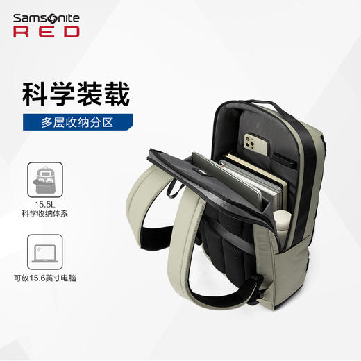 新秀丽DUMFRI系列双肩包QK5*001 商品图4