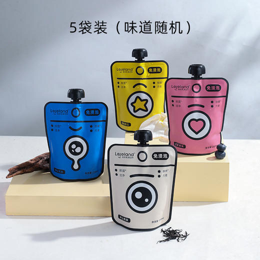 乐乐桉免浸泡洗衣机清洁剂 ，排出老污垢，杀菌除螨，洗衣机跟新的一样【G】 商品图0