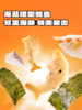 小鹿蓝蓝小鹿蓝蓝高钙高铁高锌海苔鳕鱼脆 商品缩略图3