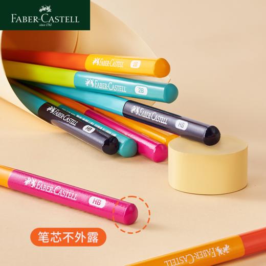 德国辉柏嘉三角铅笔学生专用奇妙动物系列三角铅笔 2bhb考试可用 商品图1