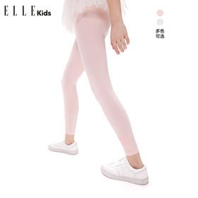 ELLEKIDS 童装 运动弹力花朵印花瑜伽打底裤