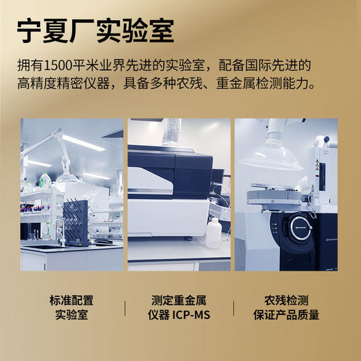 【正宗同仁堂品牌】北京同仁堂 青源堂阿胶糕300g 低糖 礼盒SY 商品图5