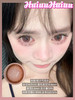 【店主实拍】Sheepcon-桃子气泡水粉咖-14.5mm【年抛 0-1000度 含525/575】 商品缩略图2